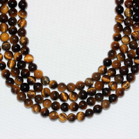 6mm KAPLAN GÖZÜ DOĞAL TAŞ