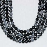 6mm OBSİDYEN DOĞAL TAŞ