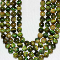 8mm (AA KALİTE )KAPLAN GÖZÜ DOĞAL TAŞ