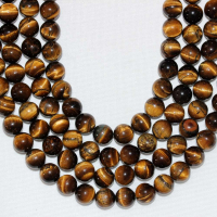 8mm KAPLAN GÖZÜ DOĞAL TAŞ