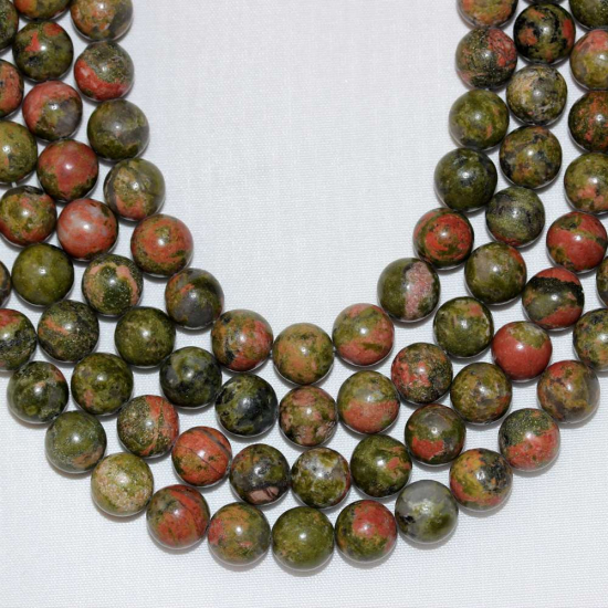 8mm KÜRE KESİM UNAKİD DOĞAL TAŞ